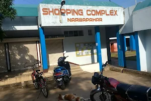 Narwapahar Shopping Complex image