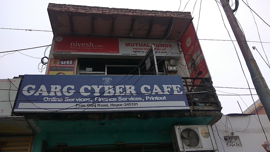 Garg Cyber Cafe