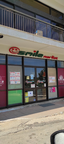 Opinii despre ΔΗΜΗΤΡΙΟΣ ΠΑΛΑΙΟΛΟΓΟΣ în Σικυώνα - Παντοπωλείο