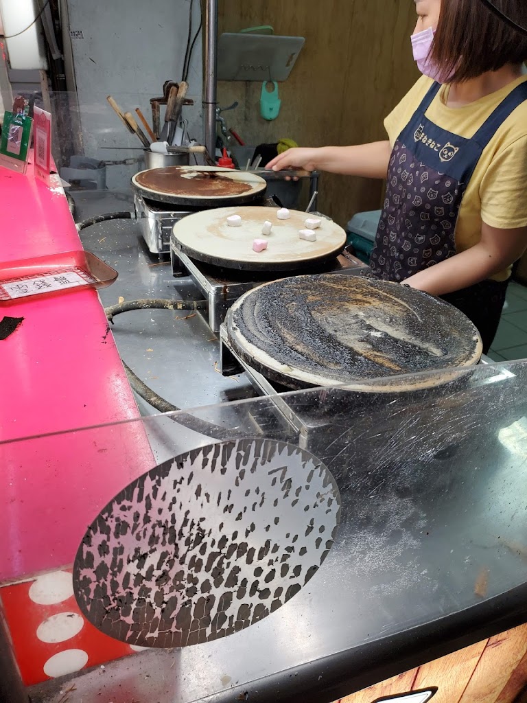 布嚕布嚕可麗餅岡山店 的照片