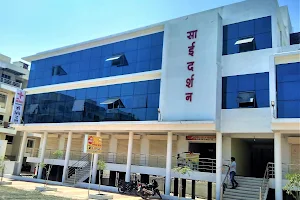 Shri Ganesha Multispeciality Hospital image