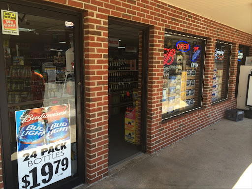 Liquor Store «Temple Liquors Inc», reviews and photos, 42 Temple St, Whitman, MA 02382, USA