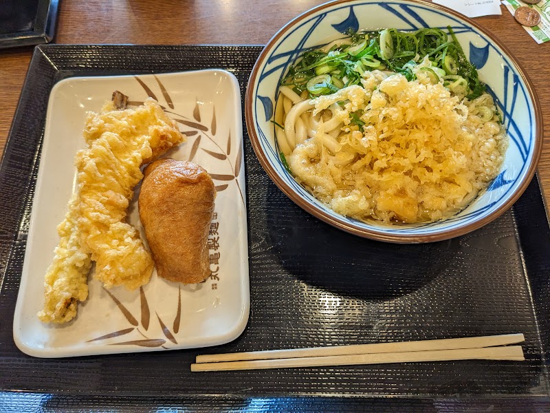 丸亀製麺時津