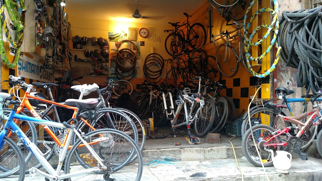 Wahab Cycle Shop