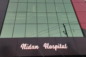 Nidan Hospital image