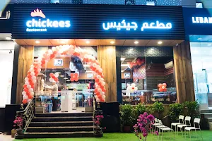 Chickees Restaurant image