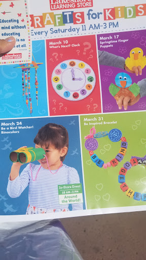 Educational Supply Store «Lakeshore Learning Store», reviews and photos, 7510 Hazard Center Dr, San Diego, CA 92108, USA