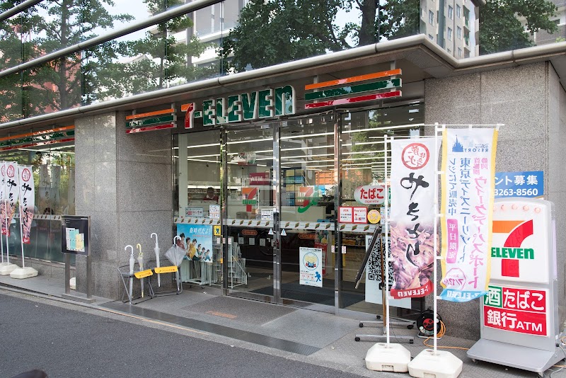 セブン-イレブン 小石川白山通り店