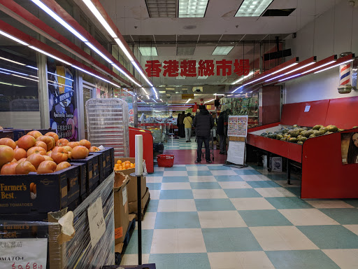 Asian Grocery Store «Hong Kong Supermarket», reviews and photos, 265 New Jersey 18, East Brunswick, NJ 08816, USA