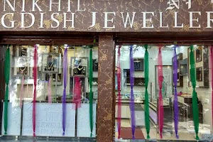 Nj jewellers image