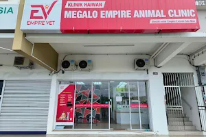 Megalo Empire Animal Clinic image