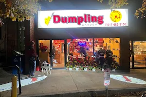 Dumpling Garden (Somerville) image
