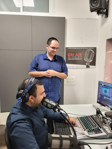 ON AIR College 'און אייר קולג