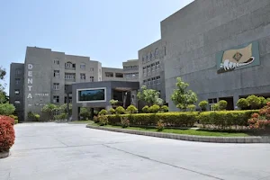 Government Dental College & Hospital image
