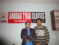 Anurag Tyagi Classes