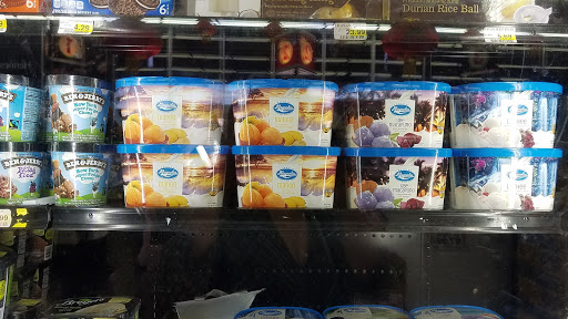 Asian Grocery Store «Hoa Binh Rosemead Supermarket», reviews and photos, 8235 Garvey Ave, Rosemead, CA 91770, USA