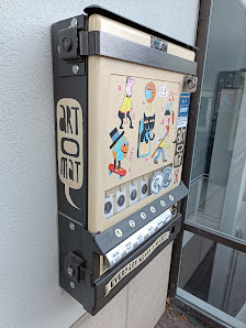 ART-O-MAT Marktstraße 6, 71032 Böblingen, Deutschland