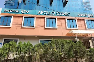 Apollo Clinic image