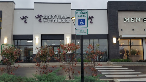 Shopping Mall «College Mall», reviews and photos, 2894 E 3rd St, Bloomington, IN 47401, USA