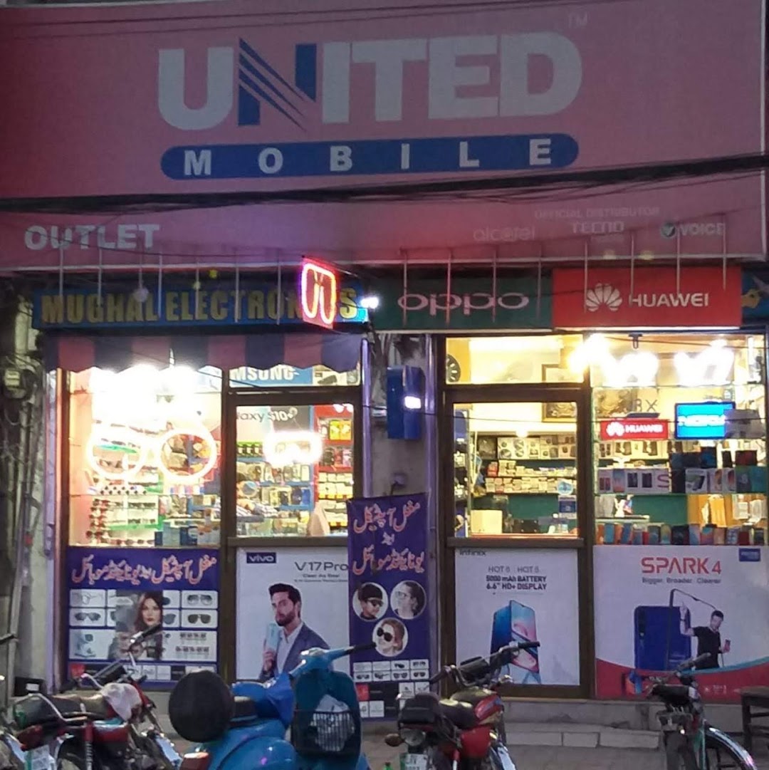 United Mobile (Mughal Electronics)