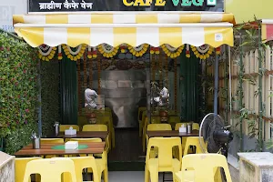 South Indian Brahmin Cafe image