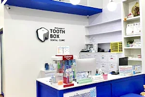 Toothbox Dental Clinic คลินิกทันตกรรมทูธบอกซ์ สาขา จรัญสนิทวงศ์ (MRT บางขุนนนท์) image