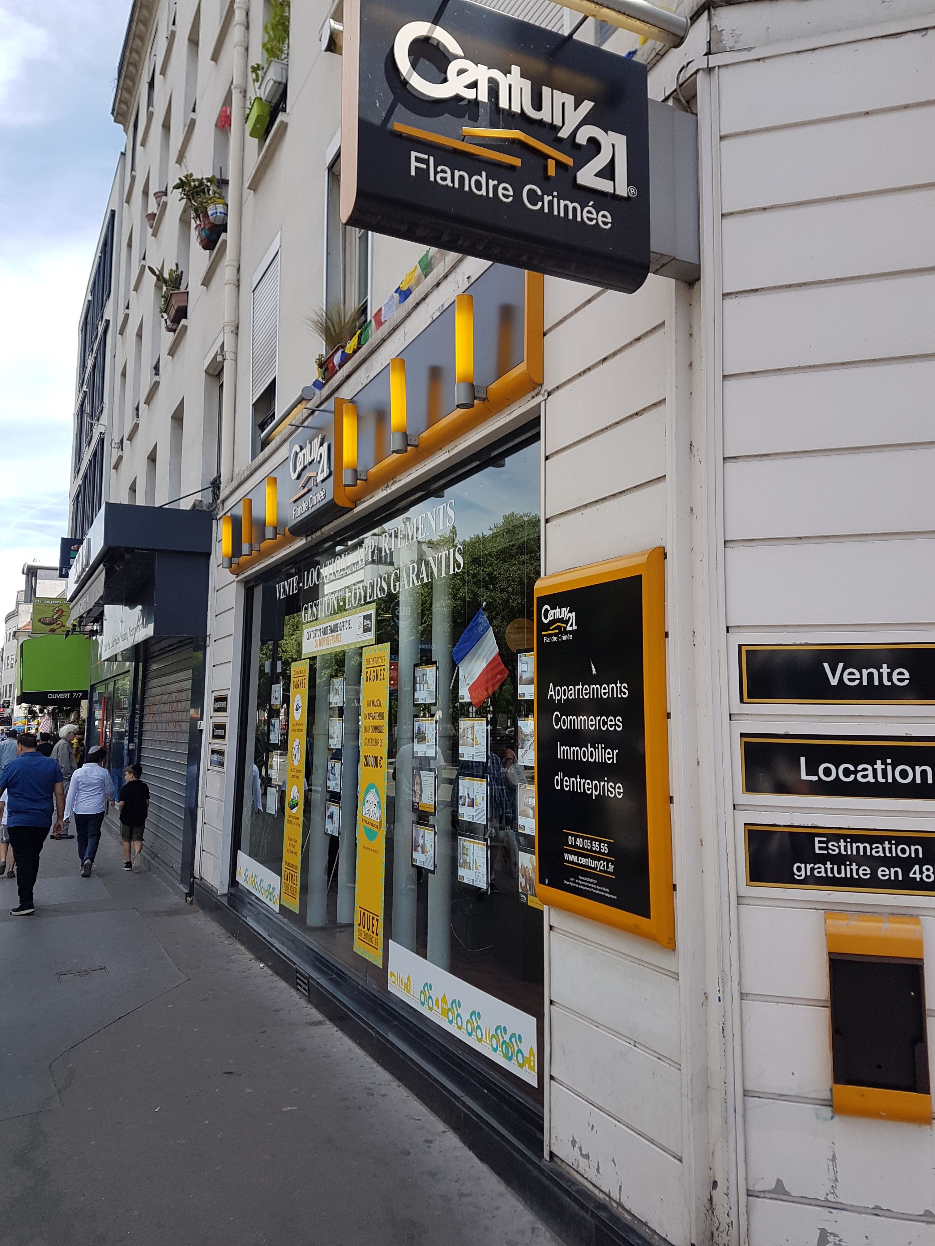 Photo n° 1 de l'avis de Georgios.a fait le 26/07/2018 à 05:45