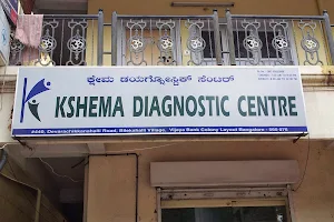 Kshema Diagnostic Centre image