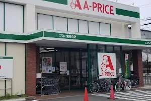 A-Price image