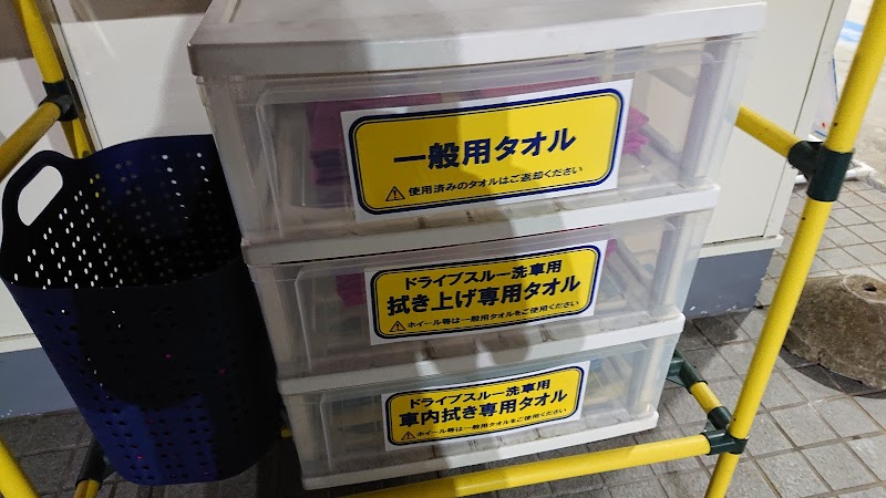 Eneos セルフ 南野 Ss 東京都多摩市南野 ガソリンスタンド ガソリンスタンド グルコミ