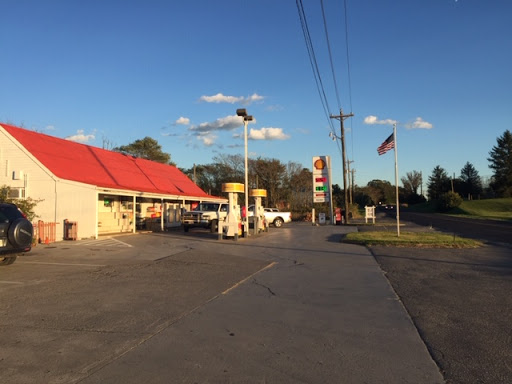 Gas Station «Newstar Market Inc», reviews and photos, 2936 John Marshall Hwy, Strasburg, VA 22657, USA