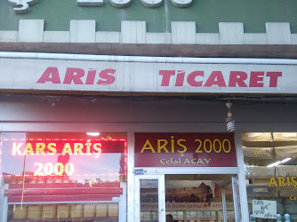 Ariş Ticaret