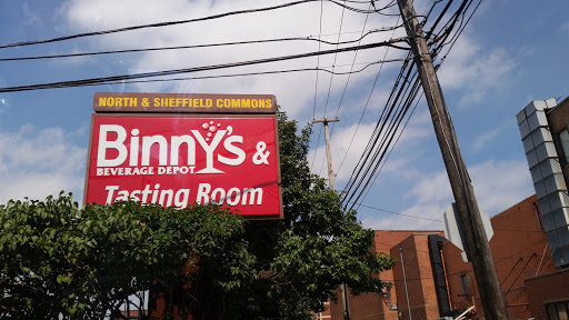 Clothing Store «Patagonia Chicago Lincoln Park», reviews and photos, 1800 N Clybourn Ave, Chicago, IL 60614, USA