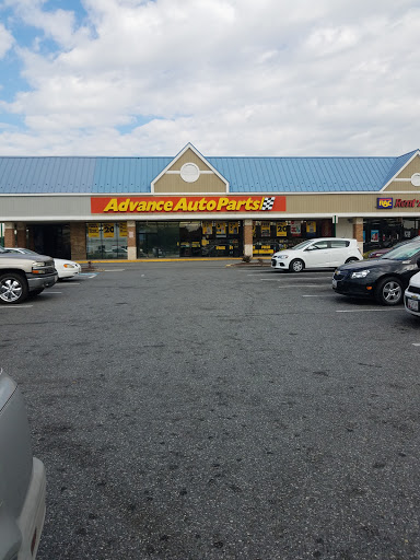 Auto Parts Store «Advance Auto Parts», reviews and photos, 5826 Silver Hill Rd, District Heights, MD 20747, USA