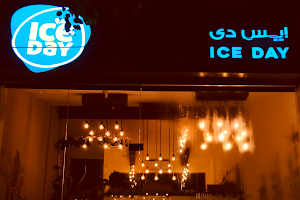 Ice Day Cafe image