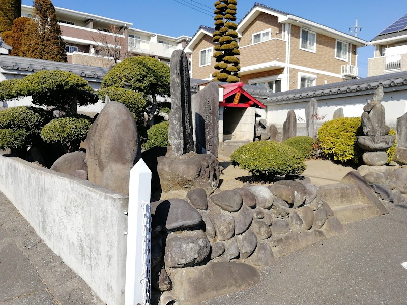 鳴熊神社