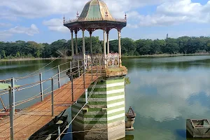 Kukkarahalli Lake image