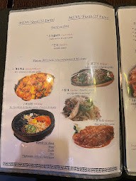 Photo n°18 de Seoul Station Restaurant Coréen à Strasbourg ()