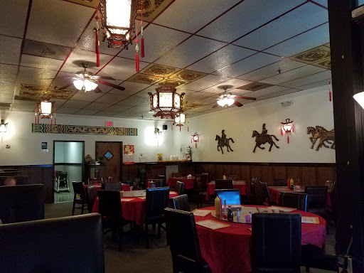 Peking City Chinese Restaurant