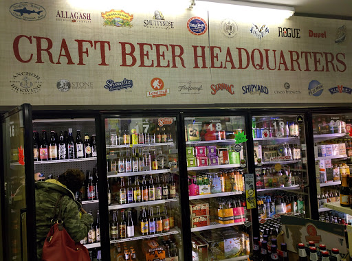 Liquor Store «Reyes Liquors», reviews and photos, 1187 Westminster St, Providence, RI 02909, USA