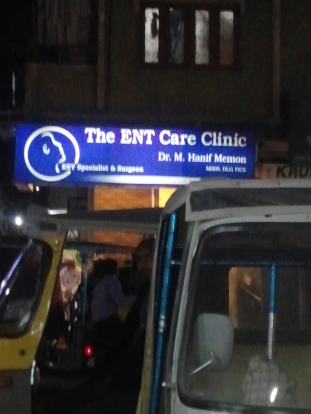 The ENT Care Clinic (Dr. Hanif Memon)