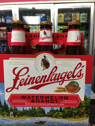 Liquor Store «Island Liquors», reviews and photos, 10055 Washington Blvd N, Laurel, MD 20723, USA