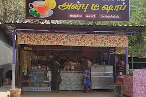 Anbu Tea Shop image
