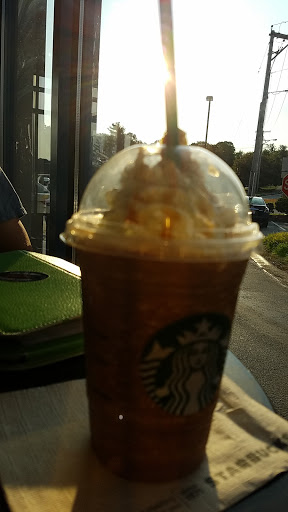 Coffee Shop «Starbucks», reviews and photos, 14 Commercial Rd, Leominster, MA 01453, USA