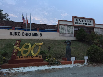 Sekolah Menengah Jenis Kebangsaan Chio Min