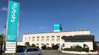 （株）北陸近畿クボタ