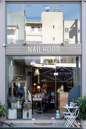 Αξιολογήσεις για το Nailhood Beauty Spot στην Χαλάνδρι - Ινστιτούτο αισθητικής