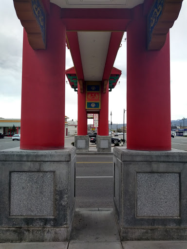Supermarket «Salt Lake Chinatown», reviews and photos, 3370 State St, Salt Lake City, UT 84115, USA
