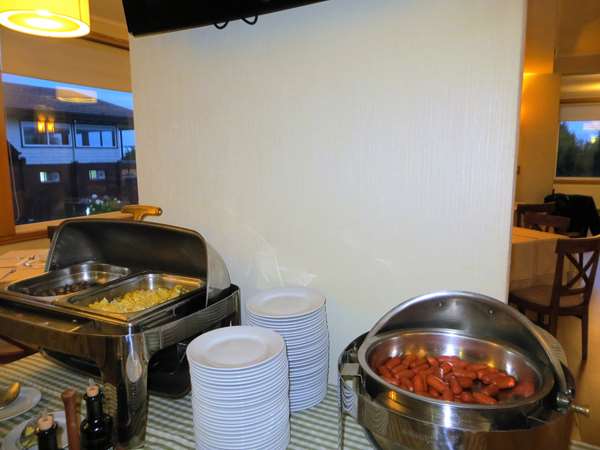 Park Inn by Radisson, Puerto Varas - Hotel