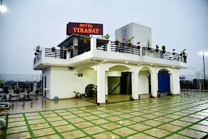 Hotel Virasat image